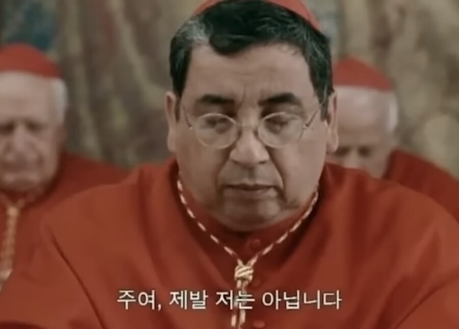 하느님 나한테 까불면 죽어! 시팔!_7.jpg