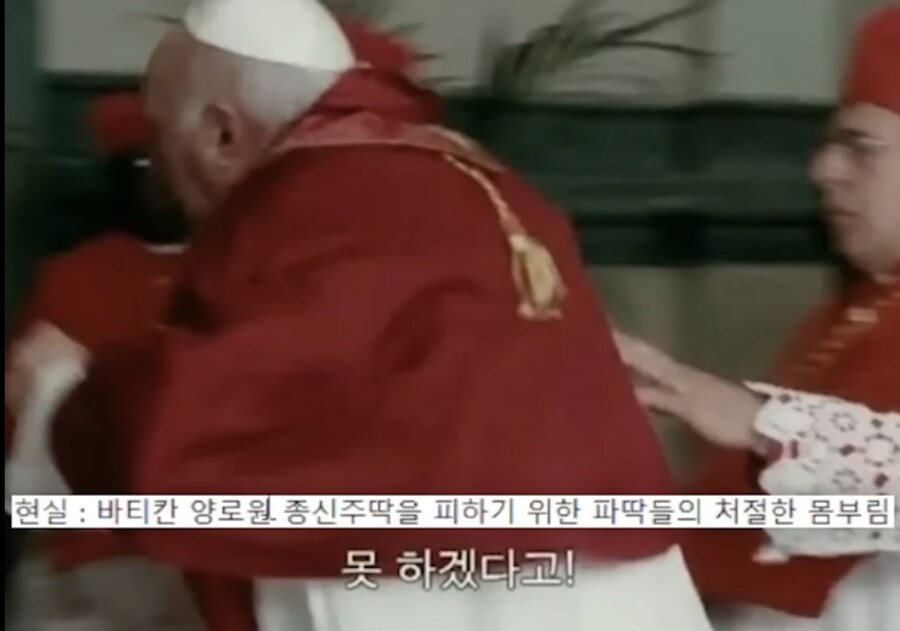 하느님 나한테 까불면 죽어! 시팔!_9.jpg