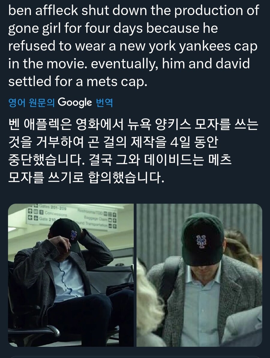 영화) 미국인들 야구 팬심은 가끔 이해 안가긴함_1.jpg