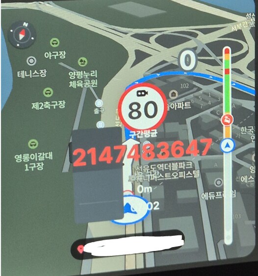 역대급)자기가 과속한 거 자랑하는 차주_1.png