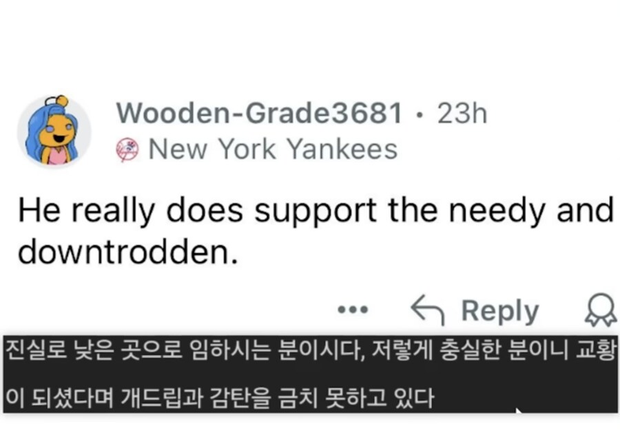 예수는 늘 빈민가와 매음굴, 낮은곳에 임하셧다._5.jpg