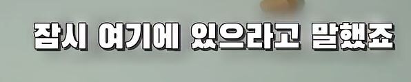 부모님 몰래 여동생을 창고로 데려 가려는 오빠 jpg._15.jpg
