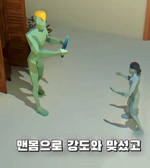 부모님 몰래 여동생을 창고로 데려 가려는 오빠 jpg._23.jpg