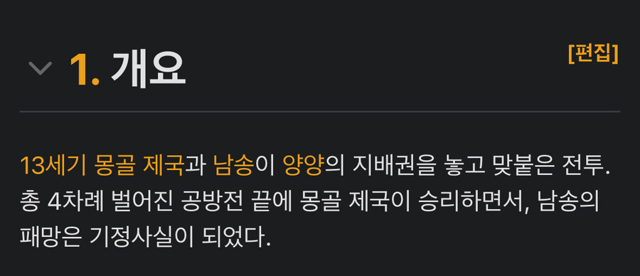 남자건 여자건 양양 다녀왔으면 걸러야지_4.jpg