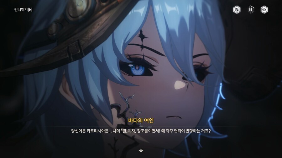 명조)