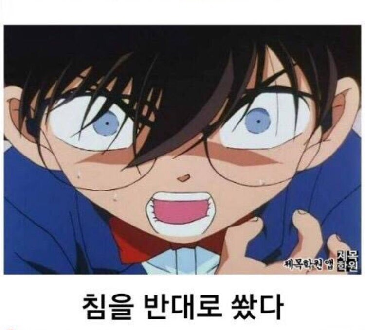 뭐? 제로음료가 위힘하다고?_2.jpg