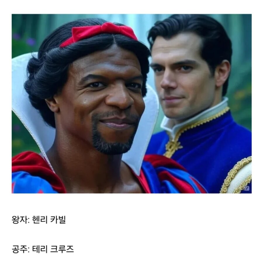 고3담임 진짜 나쁜 놈이었네!!!_2.jpg