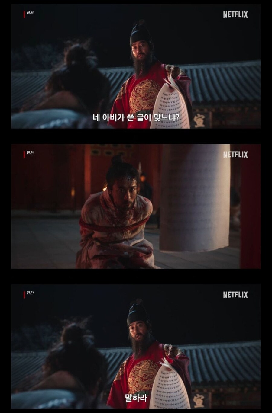 옆사람: 저거 억까아님?_1.jpg