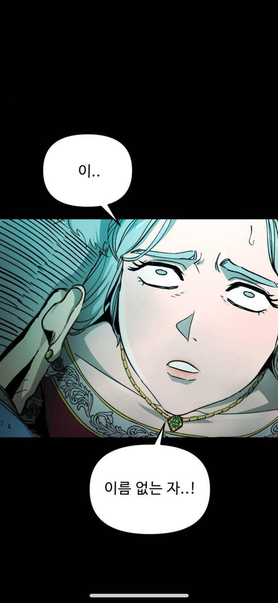 의외로 몰상식한 행동_2.png