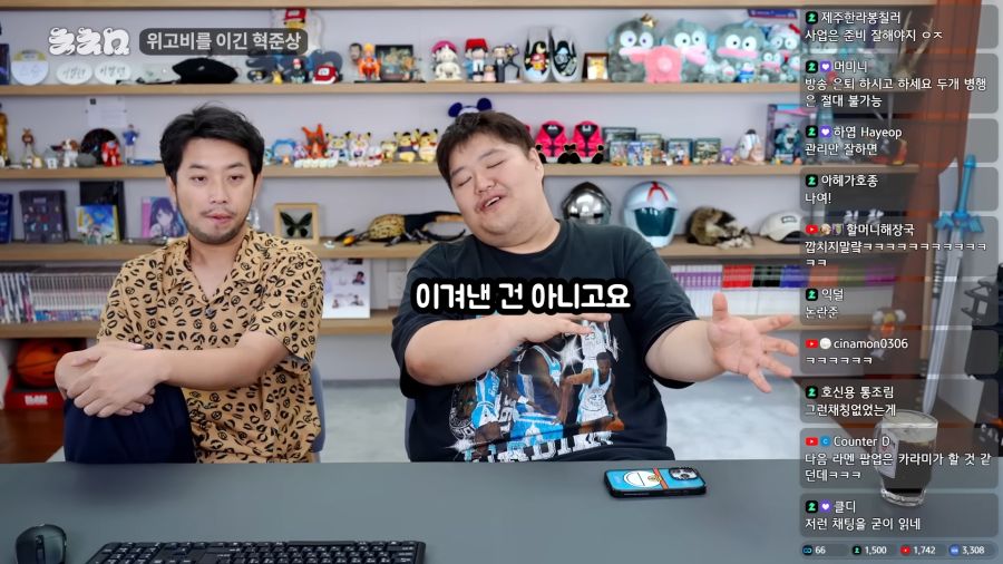 약물따위에게 지지않는 남자_2.png