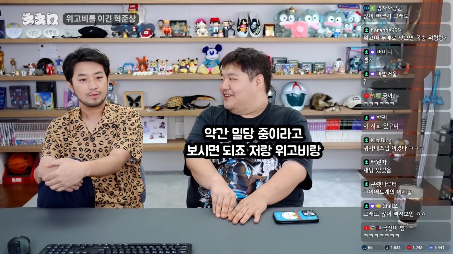 약물따위에게 지지않는 남자_5.png