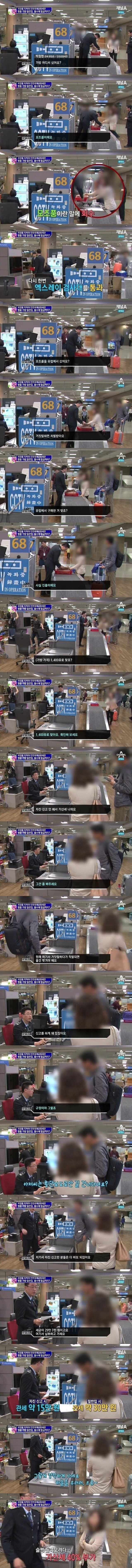 그렇게 정직 하게 사세요. jpg._1.jpg