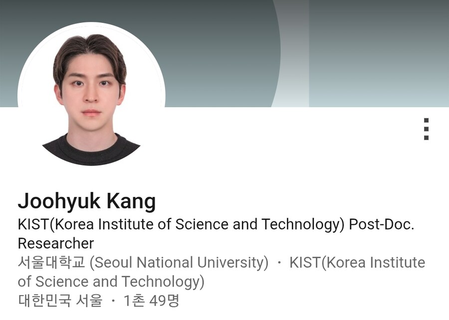 박사학위 취득까지 9년 반 걸린 연구원_2.jpg