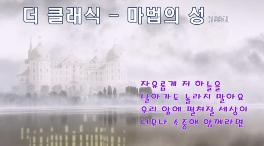 히트곡 맞다 vs 아니다.jpg_2.jpg