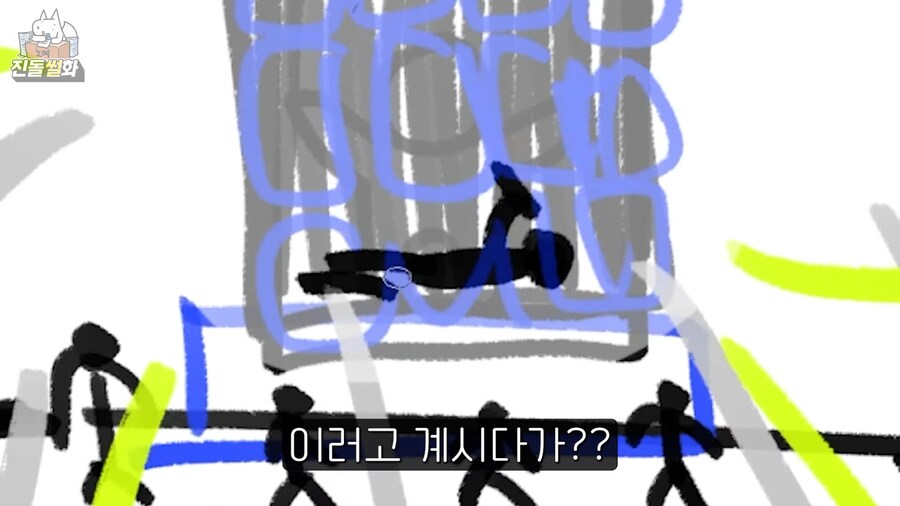 Ado 콘서트 실전압축요약.jpg_3.png