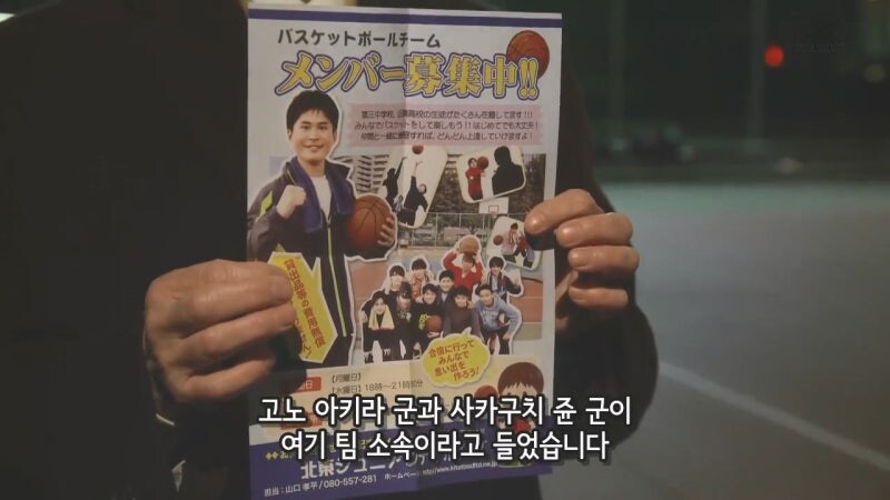 편모가정인 아이들의 버팀목이 되어준 아저씨의 정체_2.jpg