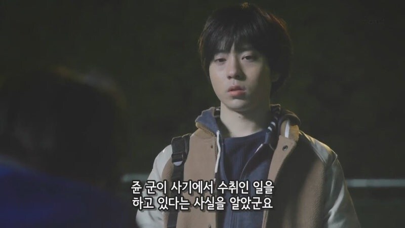 편모가정인 아이들의 버팀목이 되어준 아저씨의 정체_37.jpg
