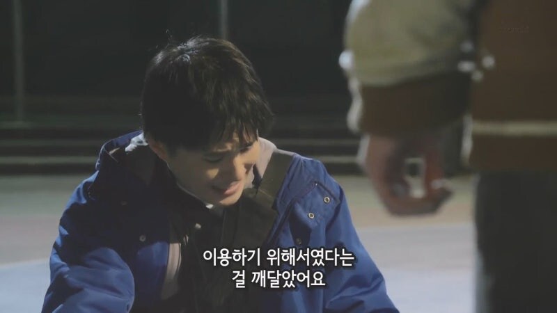 편모가정인 아이들의 버팀목이 되어준 아저씨의 정체_39.jpg