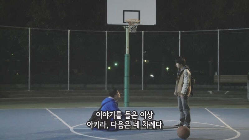 편모가정인 아이들의 버팀목이 되어준 아저씨의 정체_40.jpg