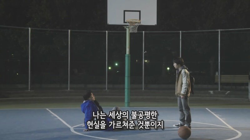 편모가정인 아이들의 버팀목이 되어준 아저씨의 정체_41.jpg