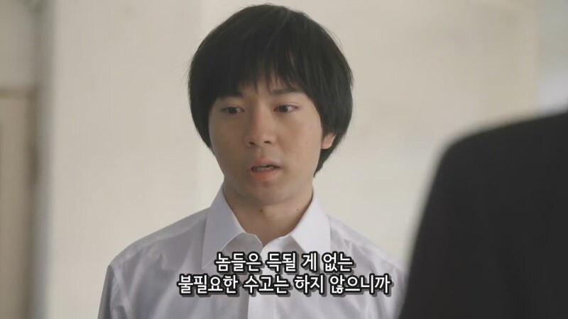 편모가정인 아이들의 버팀목이 되어준 아저씨의 정체_47.jpg