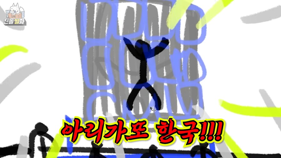 Ado 콘서트 실전압축요약.jpg_10.png