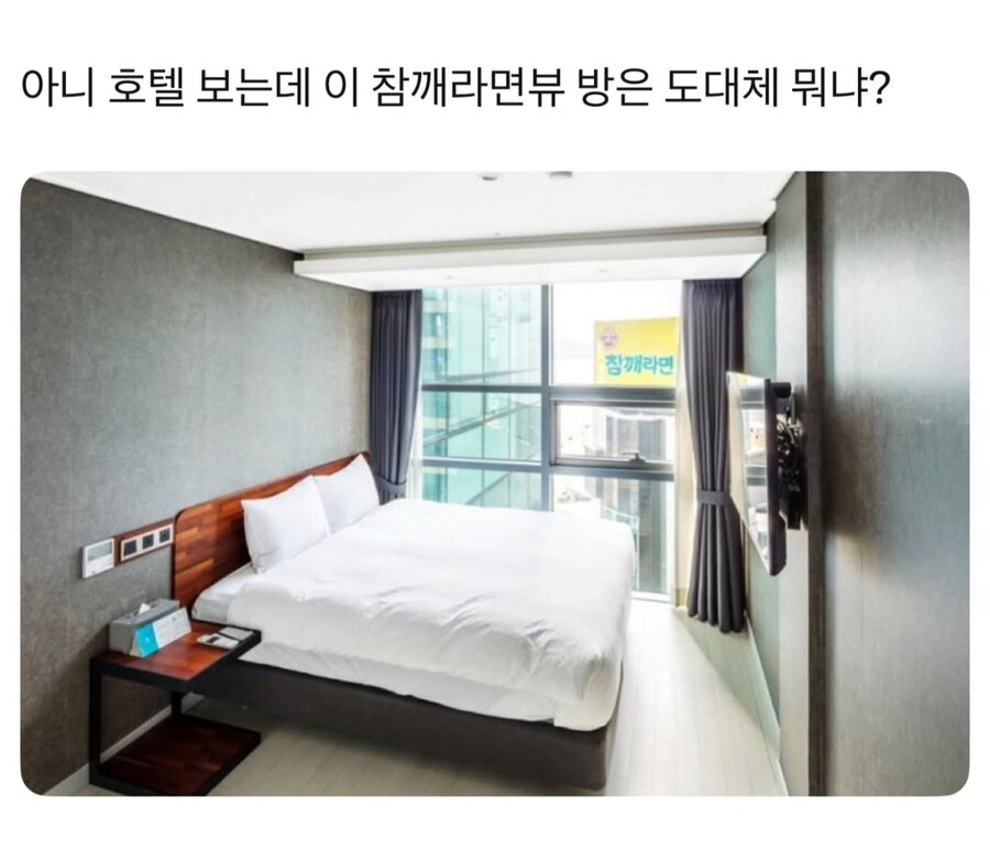 오션뷰 그 이상의 뷰.jpg_1.jpg