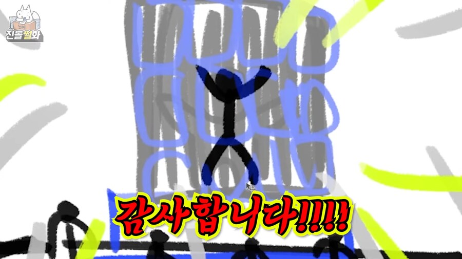 Ado 콘서트 실전압축요약.jpg_11.png