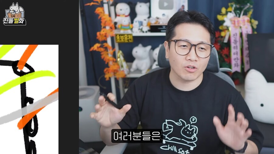 Ado 콘서트 실전압축요약.jpg_14.png