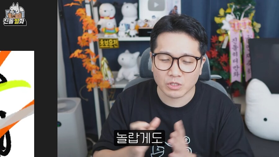 Ado 콘서트 실전압축요약.jpg_15.png
