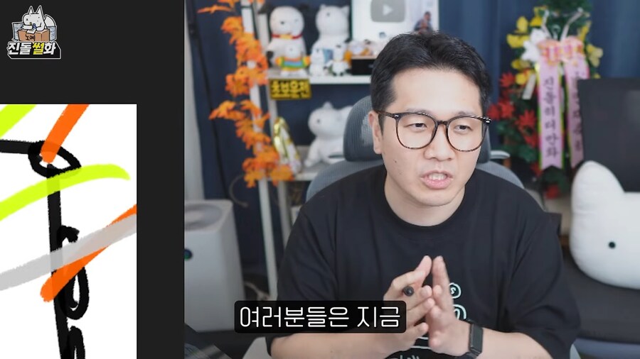 Ado 콘서트 실전압축요약.jpg_17.png
