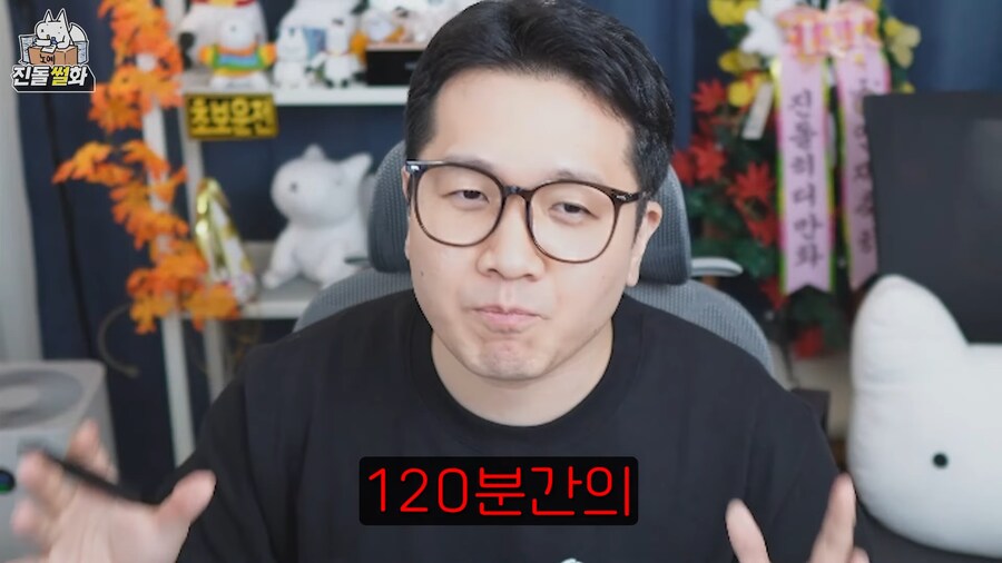 Ado 콘서트 실전압축요약.jpg_18.png