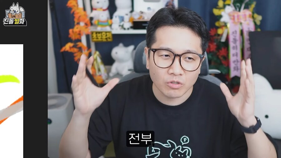 Ado 콘서트 실전압축요약.jpg_20.png