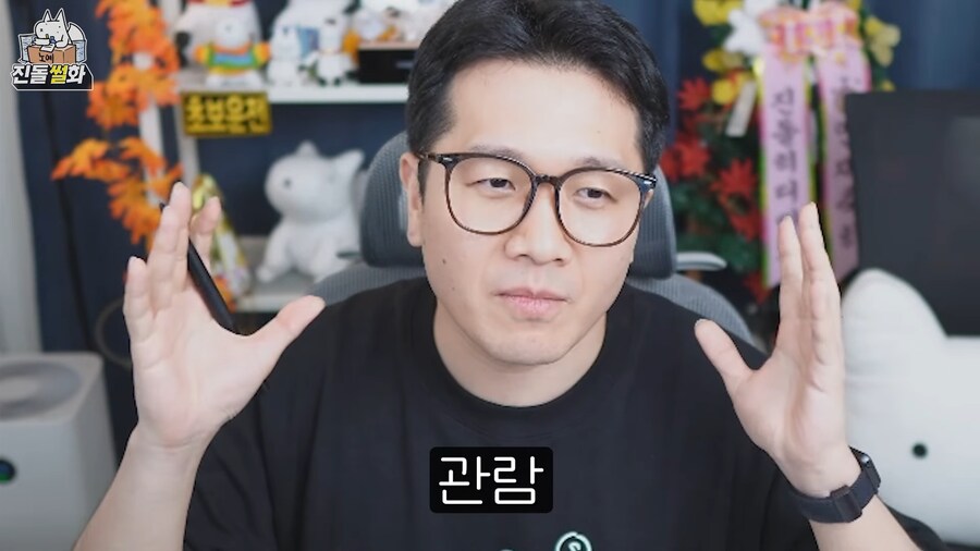Ado 콘서트 실전압축요약.jpg_21.png