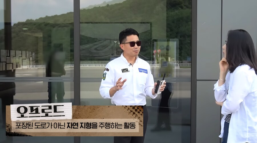남편이 왜 카레이싱을 좋아하는지 궁금했던 한가인_16.jpg
