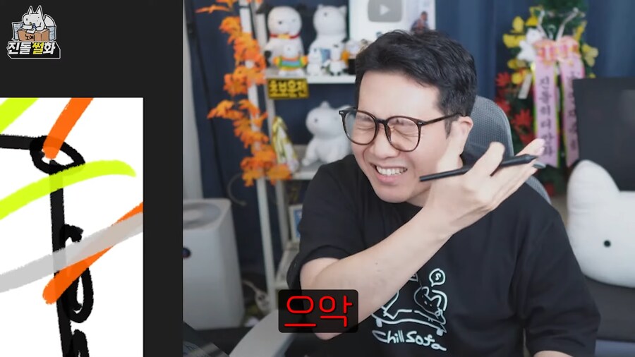 Ado 콘서트 실전압축요약.jpg_30.png
