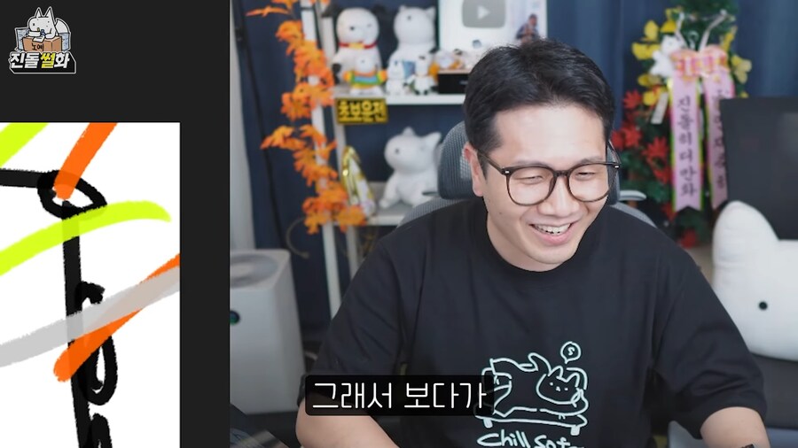 Ado 콘서트 실전압축요약.jpg_35.png