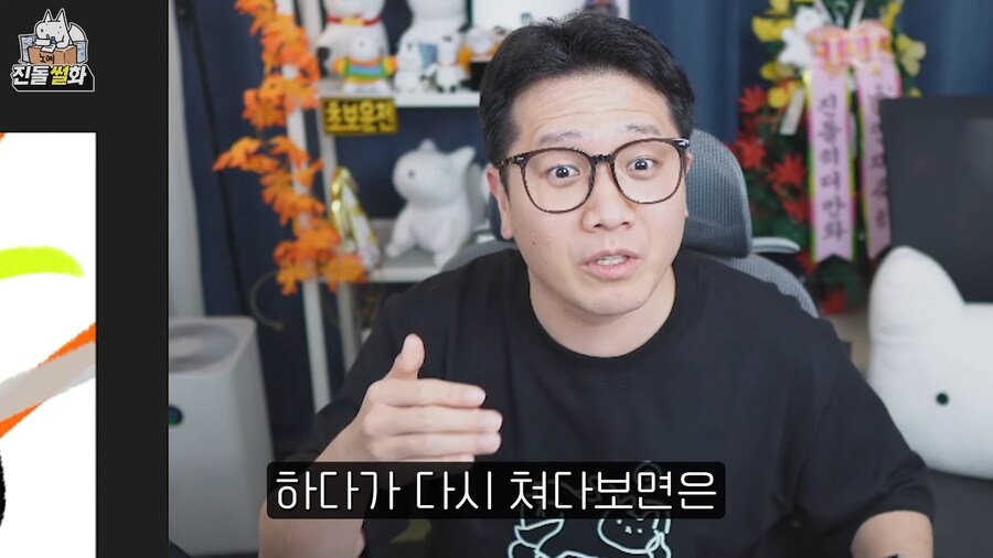 Ado 콘서트 실전압축요약.jpg_37.png