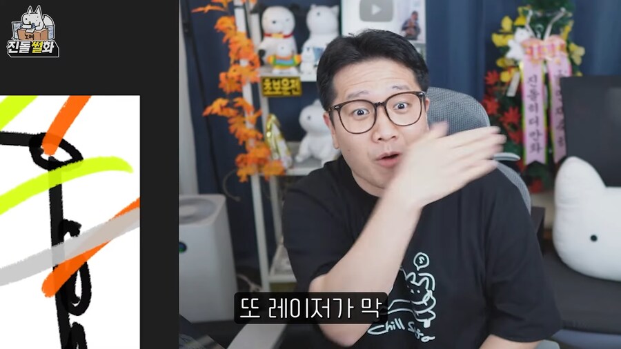 Ado 콘서트 실전압축요약.jpg_38.png