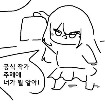 해상전 전문가