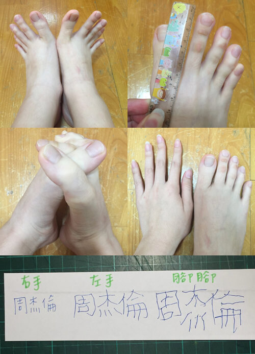 약혐?) 발가락이 엄청 긴 여자_3.jpg