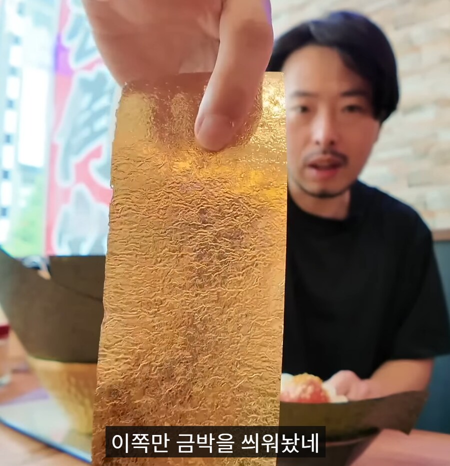 일본 30만원 라멘_5.png