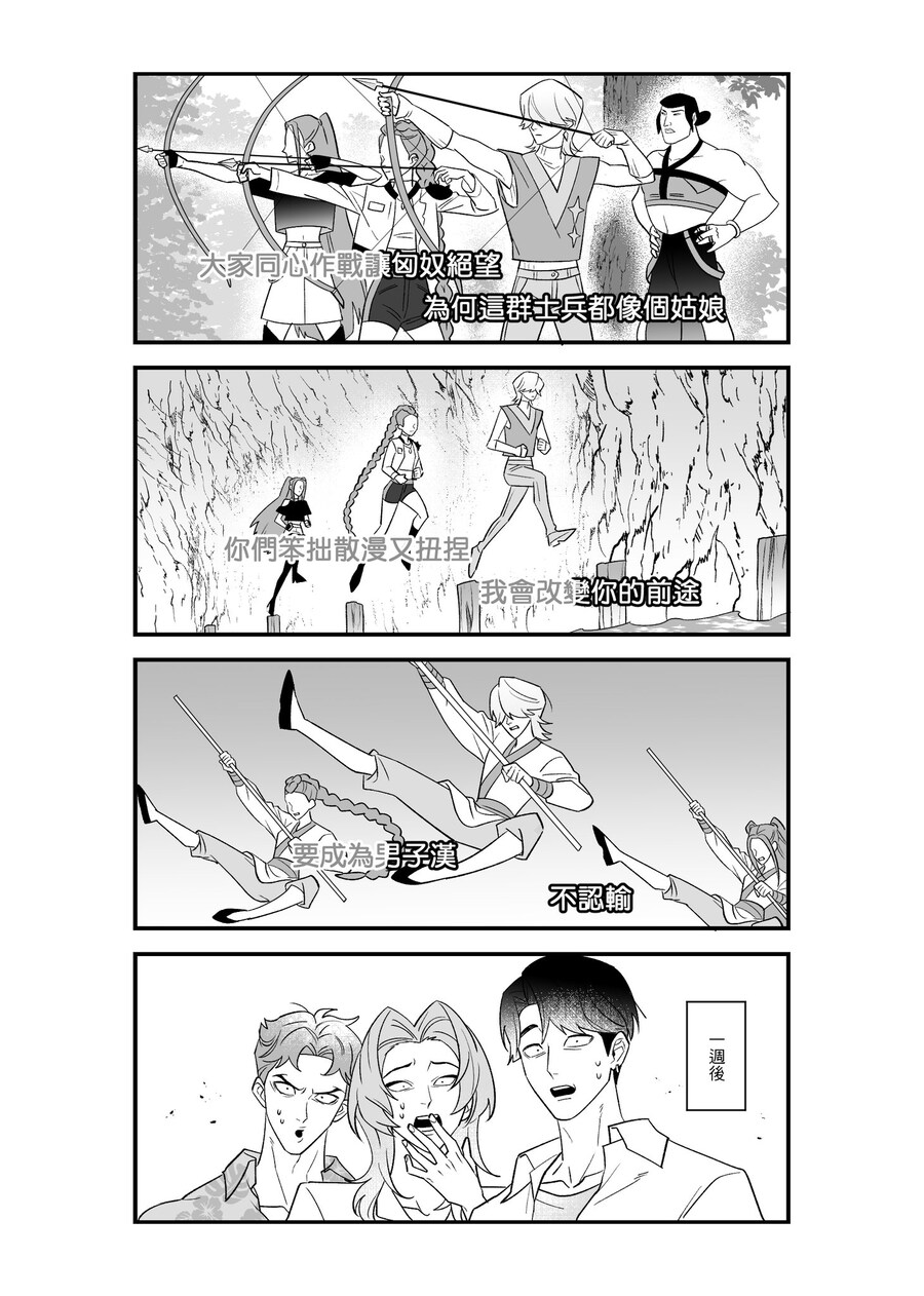 케이팝) 번역 안 되어도 뭔 소리인지 알겠음_2.jpg