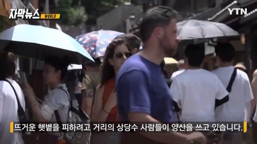 일본을 얕본 미국인의 후회_1.jpg