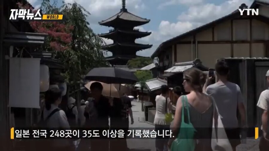 일본을 얕본 미국인의 후회_2.jpg