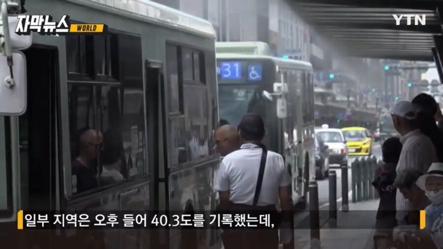 일본을 얕본 미국인의 후회_3.jpg