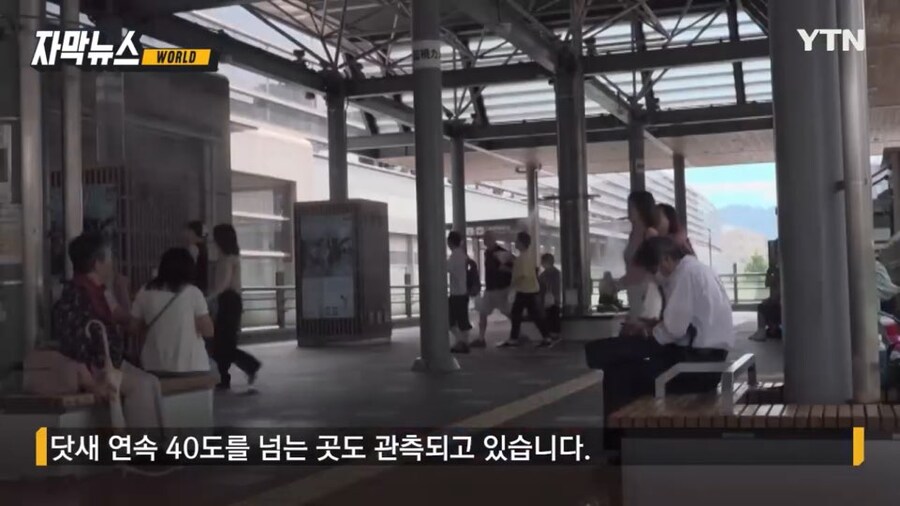 일본을 얕본 미국인의 후회_4.jpg