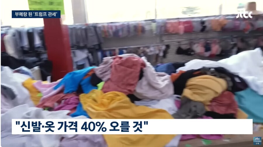 나치식 경례하는 미국 청년 여성들.jpg_5.png