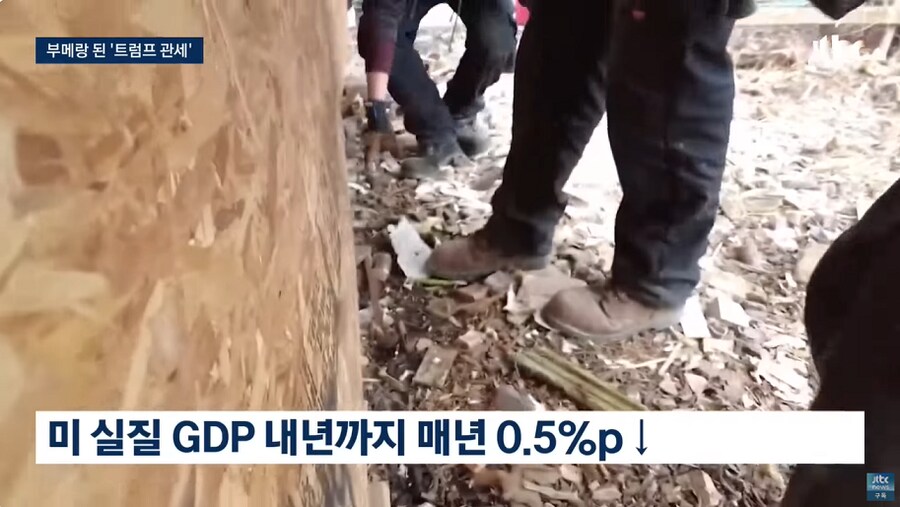 나치식 경례하는 미국 청년 여성들.jpg_6.png