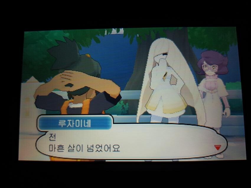 거 40살 넘어도 와인론 주장할 수 있지 왜 기를 죽이고 그래욧_1.jpg